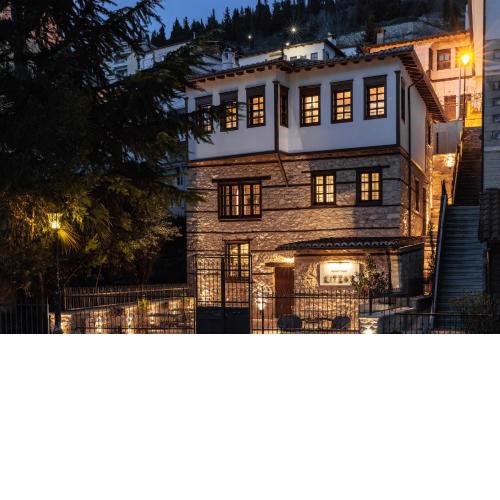 Αρχοντικό Κίτσου - BOUTIQUE HOTEL