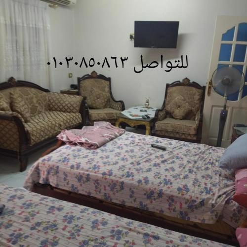 شقه سكنيه مفروشه ببورسعيد - بورفؤاد