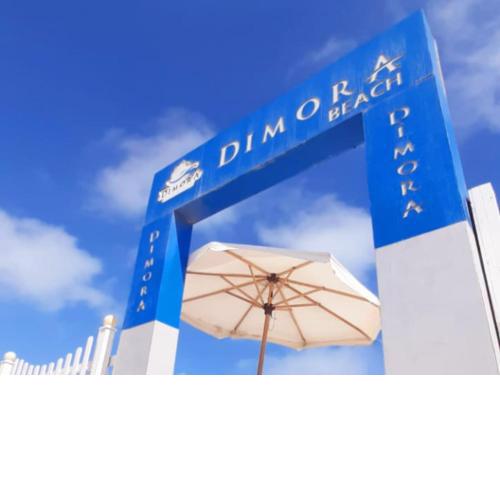 ستوديو قرية ديمورا عائلات فقط -Dimora Studio