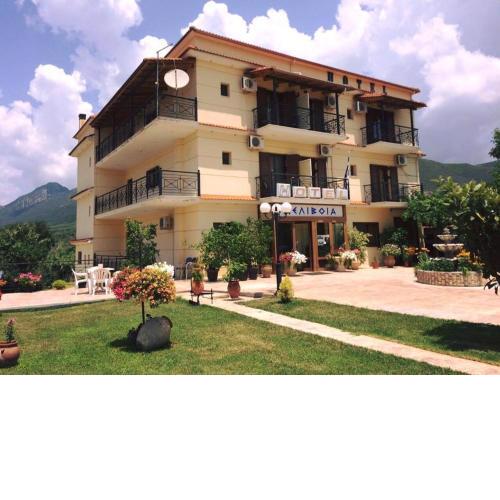 Ξενοδοχείο Μελίβοια-Hotel Melivoia
