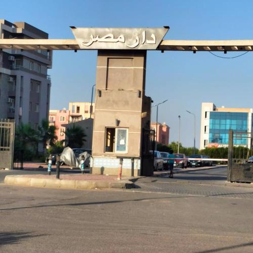 دار مصر الحي 12