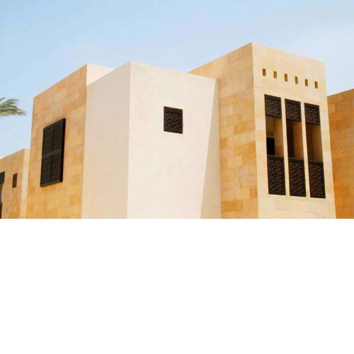 الجونه