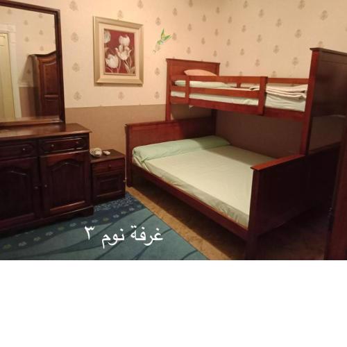 فيلا في شارع البحيرات