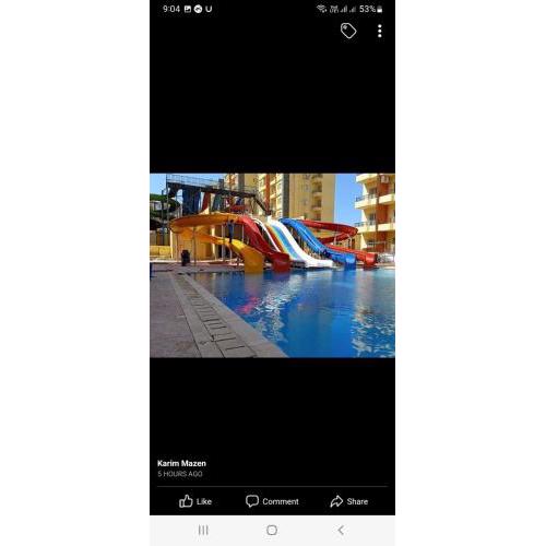 قرية ريتال فيو