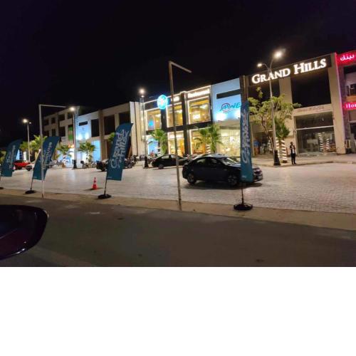 قرية جراند هيلز بالساحل الشمالى