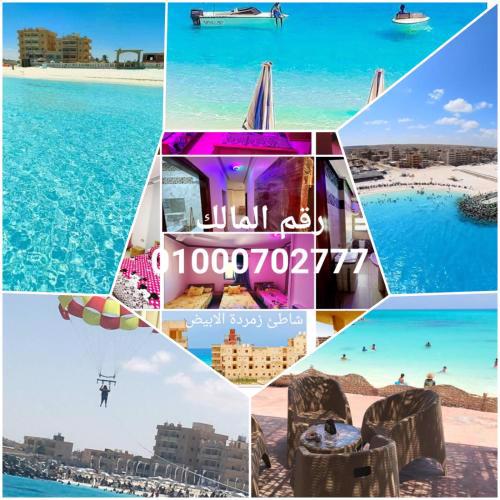 شقق مصيفيه للايجار اليومي مع اطلاله علي البحر