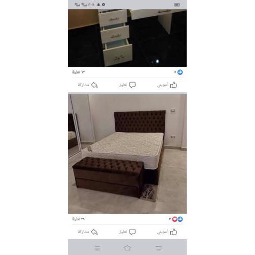 شقة بيراميدز