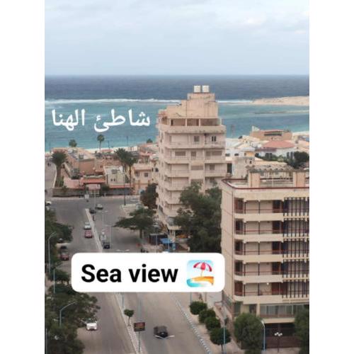شقة في منطقة وسط البلد بمطروح