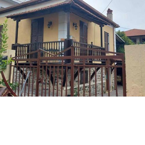 Άνετο, πανέμορφο με μεγάλο κήπο