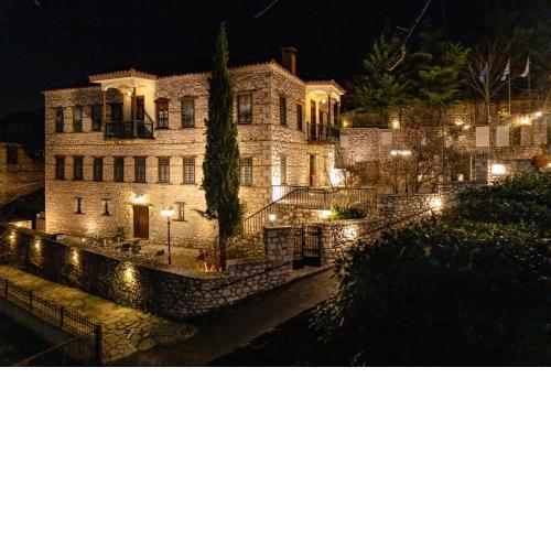 Ξενώνας Αρχοντικό Ελληνοπύργου