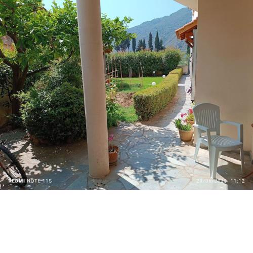 Γιώργος