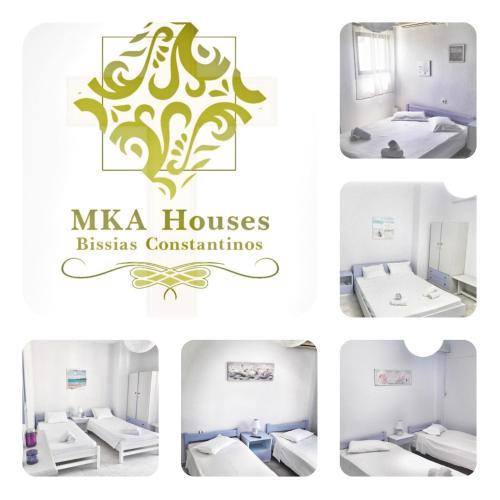 ΜΚA House