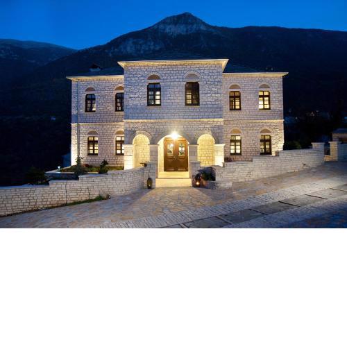 Aberratio Boutique Hotel