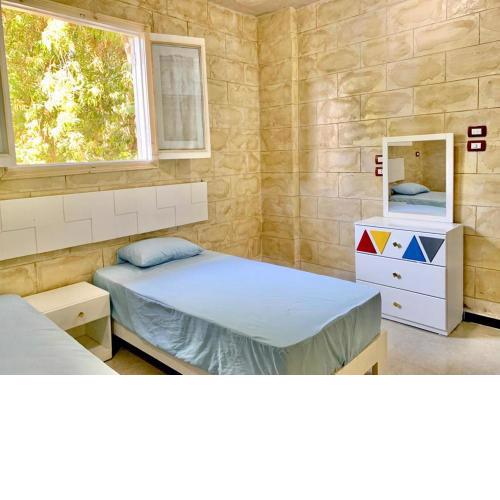 ABU Guest House