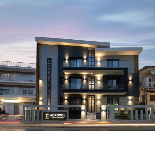 ACROPOL GOLDEN SUITES