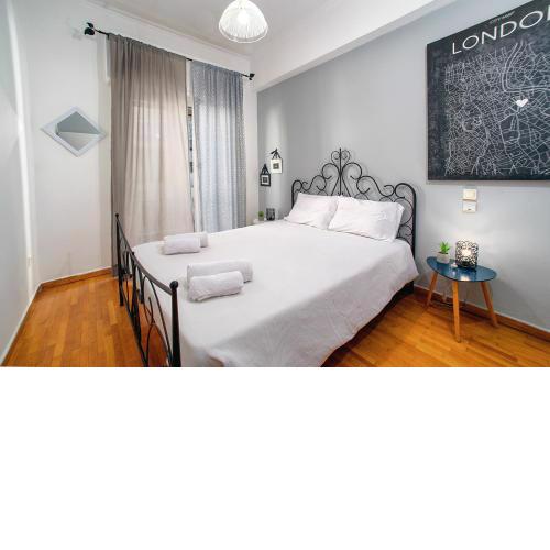 Acropolis Area Flat