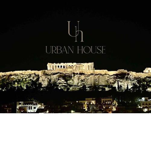 Acropolis Urban View