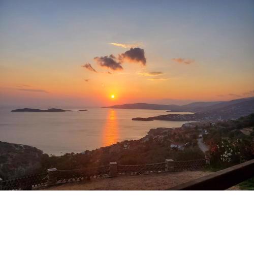 AEGEAN VISTA
