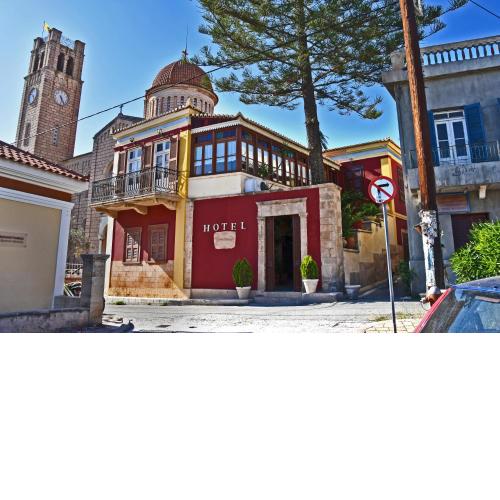 Aeginitikon Arhontikon Stylish Boutique Hotel