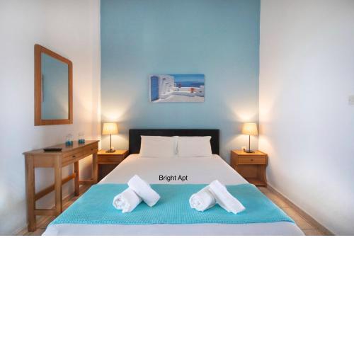 Aello Sea-Seafront Apartments