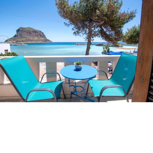 Aeolos Guesthouse