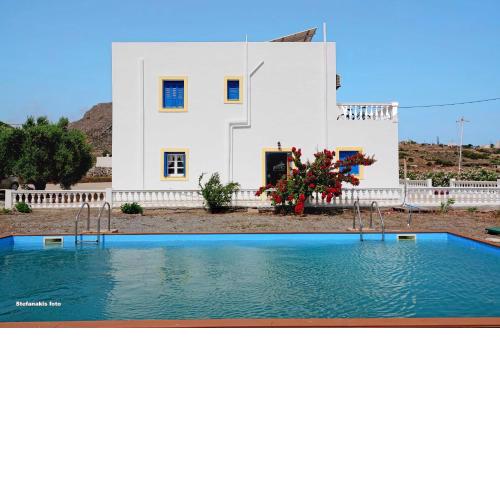 Aerikohotel - Apartments