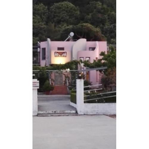 Agyra Studios