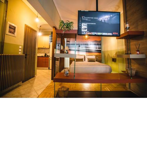 Air Loft