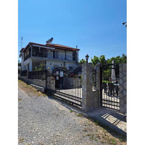 Alexanders House