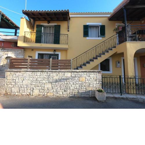Alexandros House