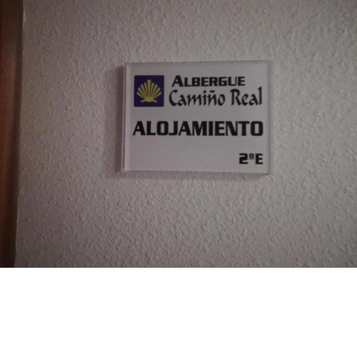 Alojamiento Camiño Real
