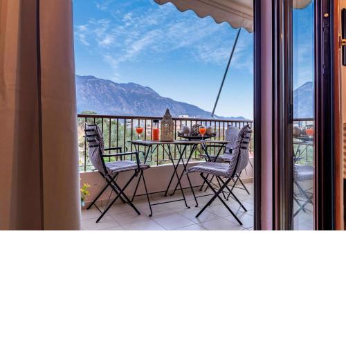 Amalia's Serendipity - City Lights & Mountain Vistas