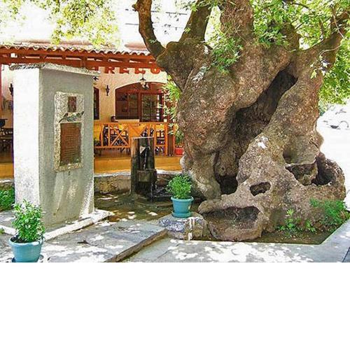 Amarandos Studios Village Bliss
