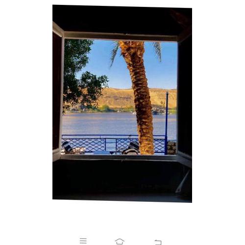 Amir nile guest house