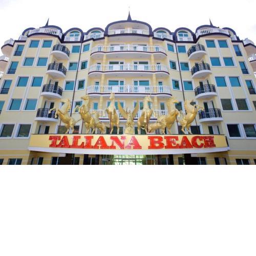 Amore Beach элитный готельный комплекс