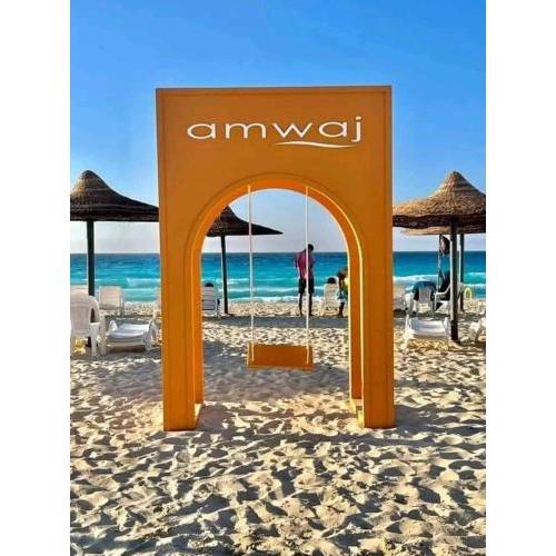 Amwaj north coast