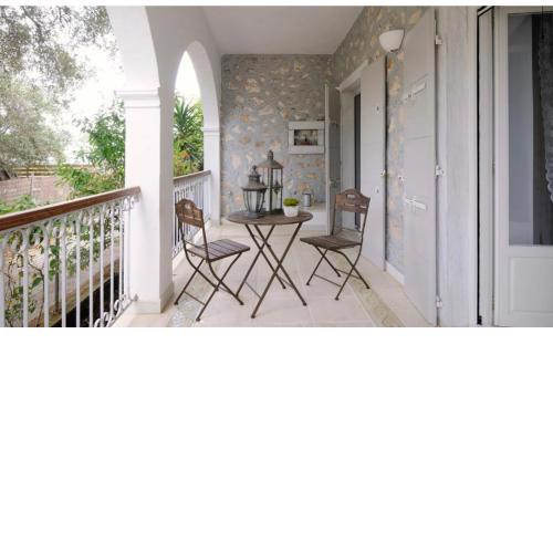 Anelina Paxos Residences (Elinas House)