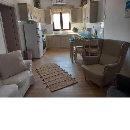 Annissa Appartment
