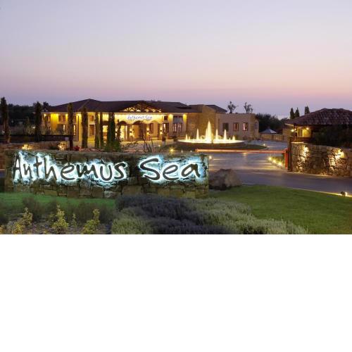 Anthemus Sea Beach Hotel and Spa