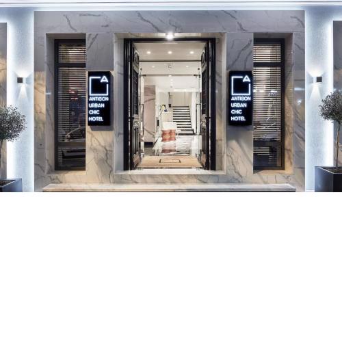 Antigon Urban Chic Hotel, Thessaloniki