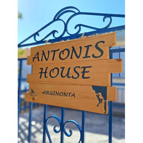 Antonis house