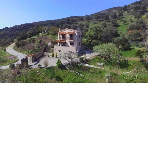 Aori Hillside Villa