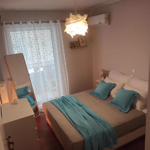 Apartamento Central - La Amistad