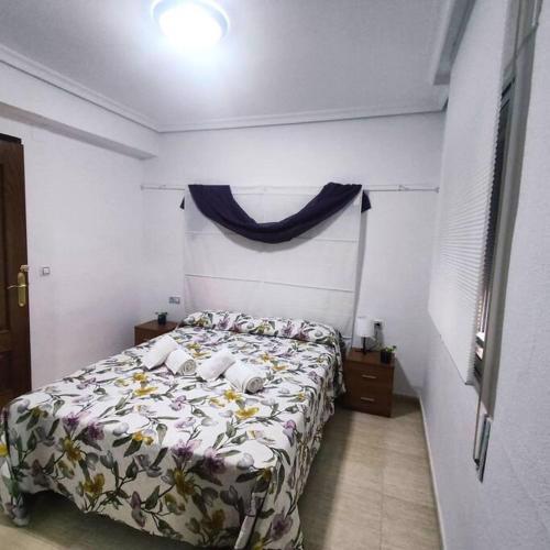Apartamento La Parada Córdoba