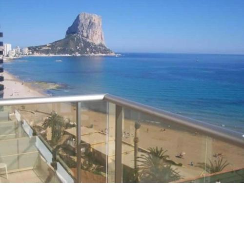 Apartamentos Albamar II