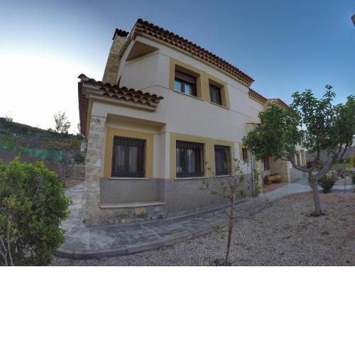 Apartamentos Los Parrales
