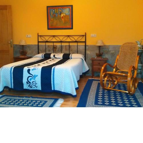 Apartamentos Rurales Casa El Caminero
