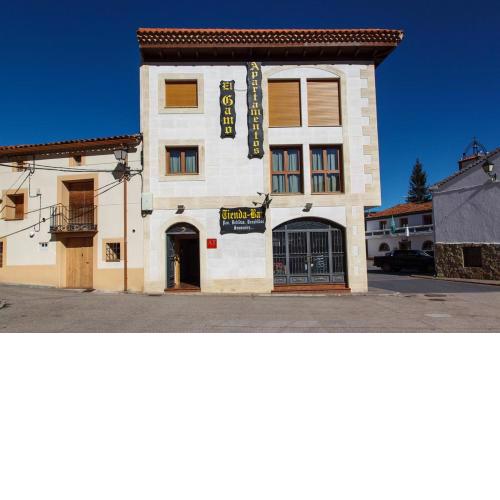 Apartamentos turísticos el gamo