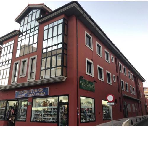 Apartamentos Verdemar (VUT)