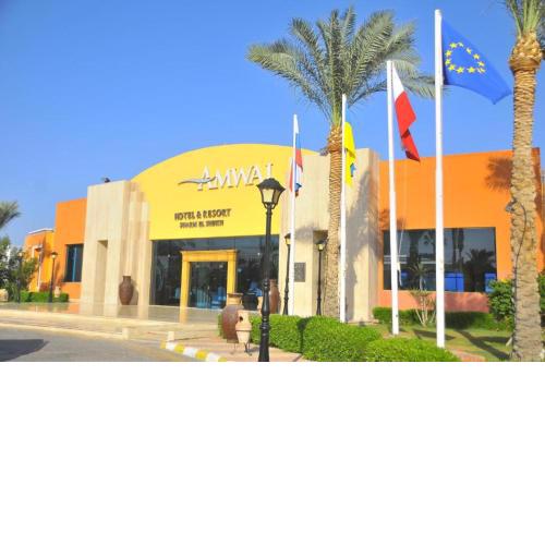 Apartment in Amwaj Resort&Casino B602